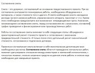 img1034485.png