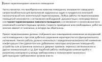 img1034483.png