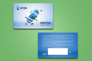 Дизайн бонуской карты