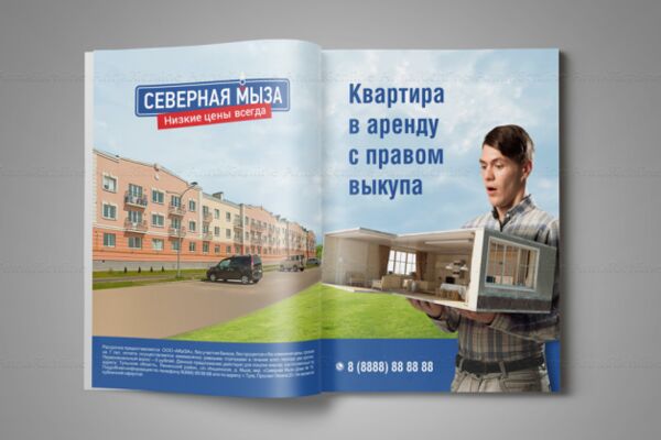 img3783230.png