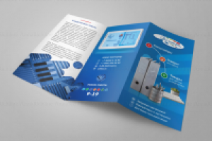 Дизайн буклета для магазина канцтоваров