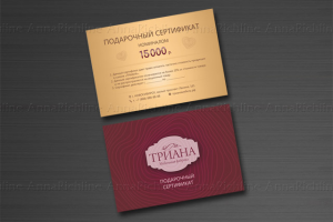 Дизайн сертификата мебельной фабрики