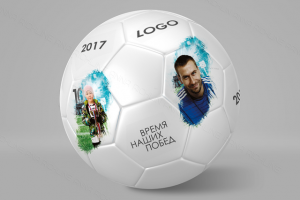 Дизайн мяча