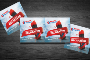 Дизайн купонов