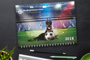 Дизайн календаря трио