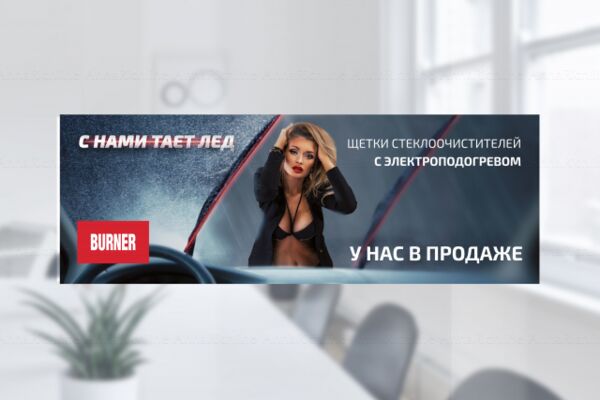 img3296627.png