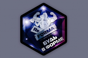 Наклейка на авто