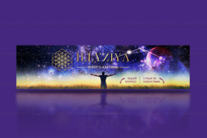 Дизайн обложки для сообщества