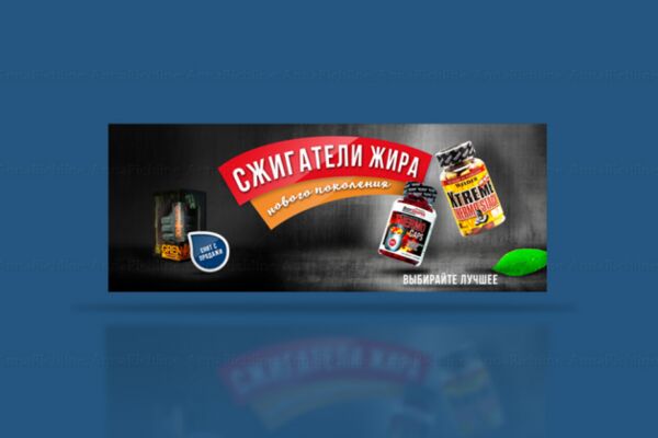 img3634082.png