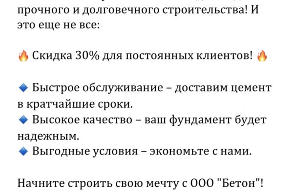 img4608572.png
