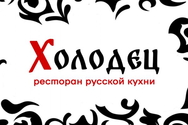 img4583978.png