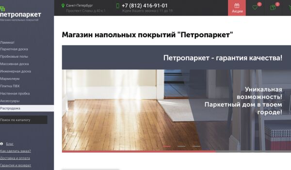 img3356395.png