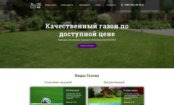 img3252071.png