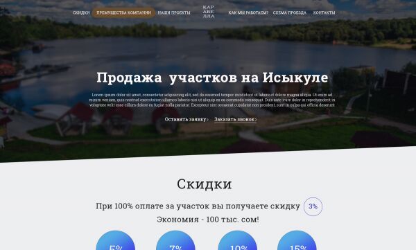img3239756.png