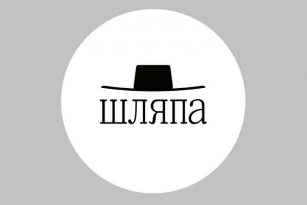 img4218509.png
