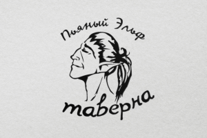 Таверна "Пьяный Эльф"