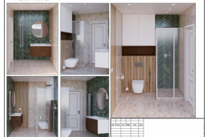 Дизайнер проект