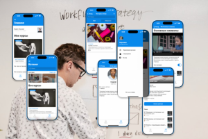 Интеллектум