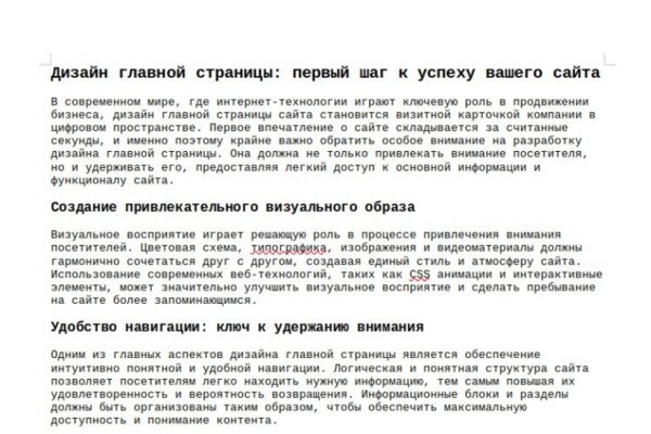 img4614153.png