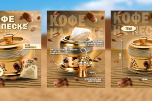 Карточки Wildberries