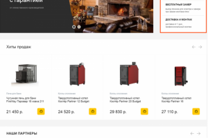 Наполнение сайта, продвижение на Avito