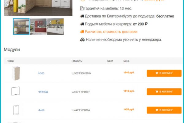 img4564425.png