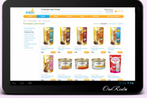 Наполнение сайта товаром