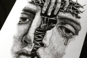 Раздвоение