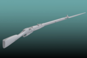 Винтовка Мосина