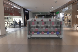 Торговый островок