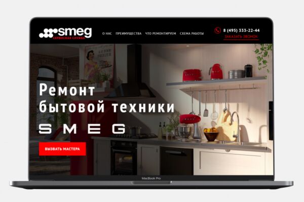 img3510404.png