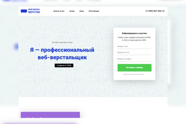 img3496138.png