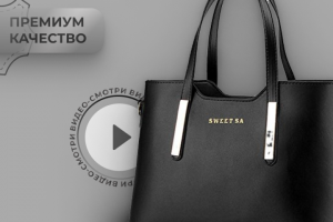 карточка товара