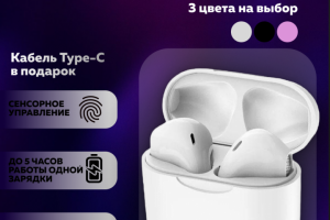 Карточка товара