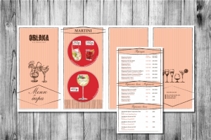 Меню бара для ресторан-бара Облака