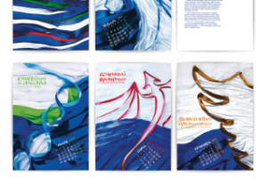 Календарь "Легенды Байкала"