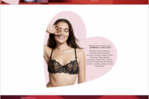 Обучающая презентация для сотрудников