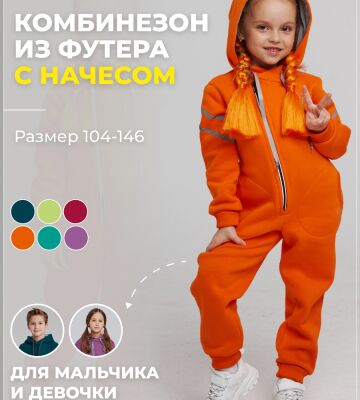 img4460347.png