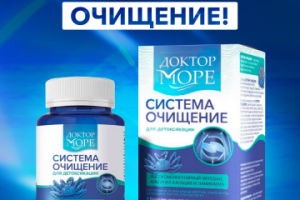 Инфографика для маркетплейсов