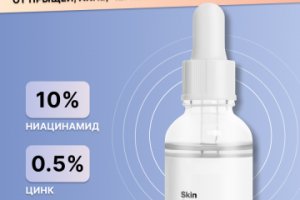 Работы по созданию продающей инфографике