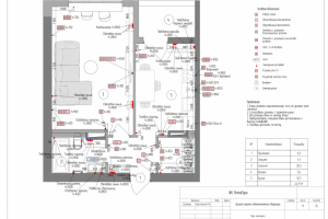 Работа 4578467