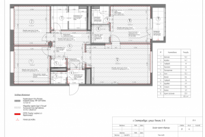 Работа 4483822