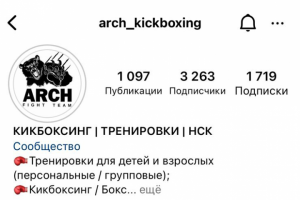 Оформление соцсетей