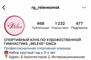 Оформление соцсетей