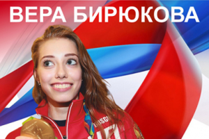 Флажки, постеры, баннеры