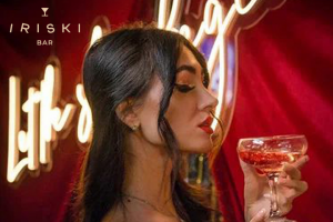 бар iriski