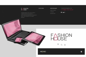 Fashion House / Логотип. Фирменный стиль