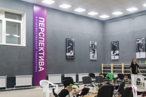 Баннеры, постеры для спортивного клуба