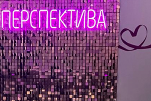 Баннеры, постеры для спортивного клуба