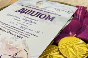 Баннеры, постеры для турнира